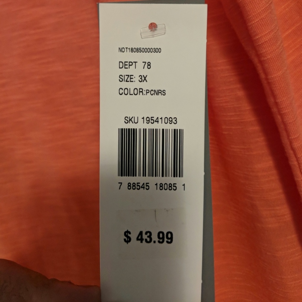 NY Collection Tank - Picture 2 of 2